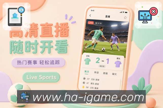 App 展示图